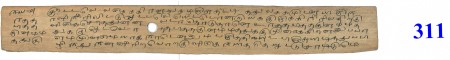 ஆசிரியர் 