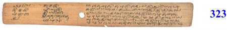 ஆசிரியர் 