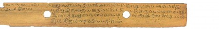 ஆசிரியர் 