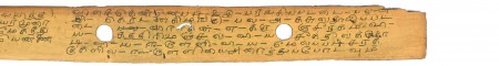 ஆசிரியர் 