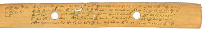 ஆசிரியர் 