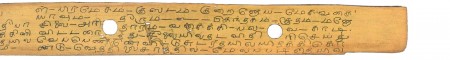 ஆசிரியர் 