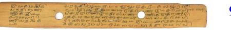 ஆசிரியர் 