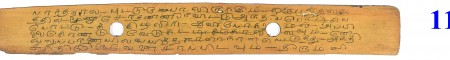 ஆசிரியர் 