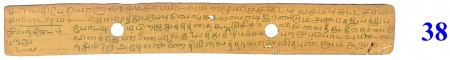 ஆசிரியர் 