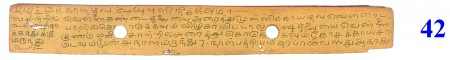 ஆசிரியர் 