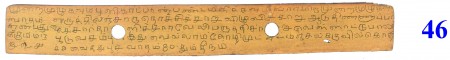 ஆசிரியர் 