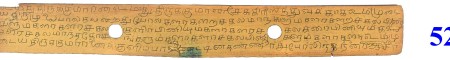 ஆசிரியர் 