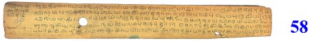 ஆசிரியர் 