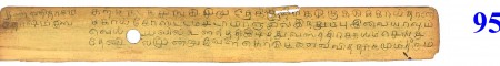 ஆசிரியர் 