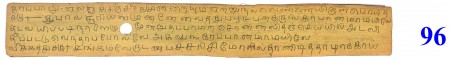 ஆசிரியர் 