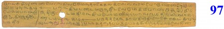 ஆசிரியர் 