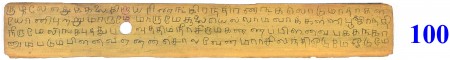 ஆசிரியர் 