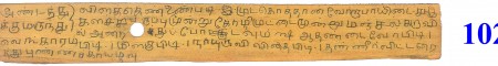 ஆசிரியர் 