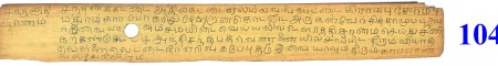 ஆசிரியர் 