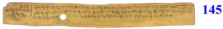 ஆசிரியர் 