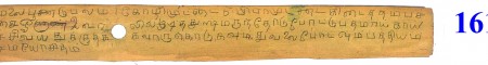 ஆசிரியர் 