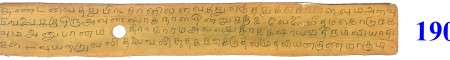 ஆசிரியர் 