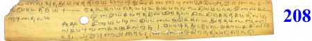 ஆசிரியர் 