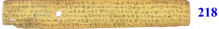 ஆசிரியர் 