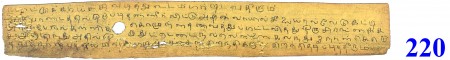 ஆசிரியர் 