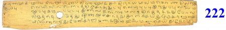 ஆசிரியர் 