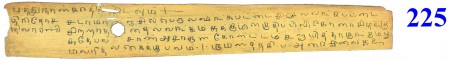 ஆசிரியர் 
