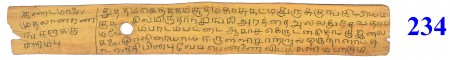 ஆசிரியர் 