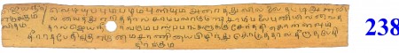 ஆசிரியர் 