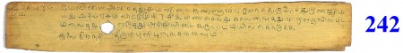 ஆசிரியர் 