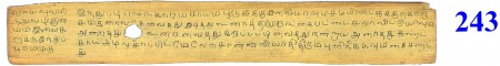 ஆசிரியர் 