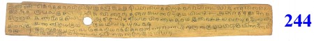 ஆசிரியர் 