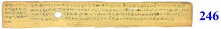 ஆசிரியர் 