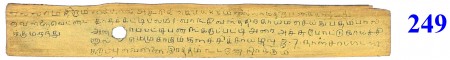 ஆசிரியர் 