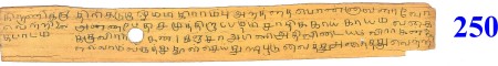 ஆசிரியர் 