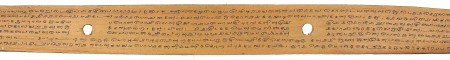 ஆசிரியர் 