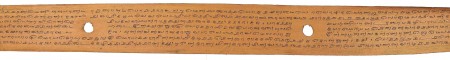 ஆசிரியர் 