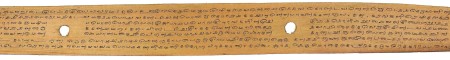 ஆசிரியர் 