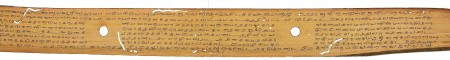ஆசிரியர் 