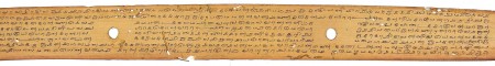 ஆசிரியர் 