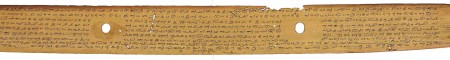 ஆசிரியர் 