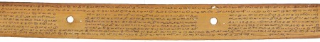 ஆசிரியர் 