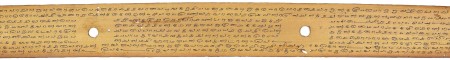 ஆசிரியர் 