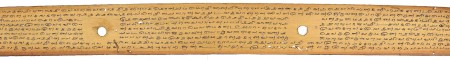 ஆசிரியர் 