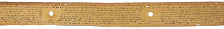 ஆசிரியர் 