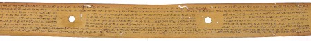 ஆசிரியர் 