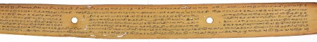 ஆசிரியர் 