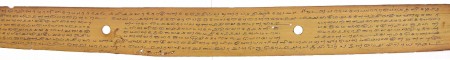 ஆசிரியர் 