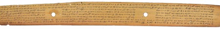 ஆசிரியர் 
