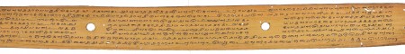 ஆசிரியர் 